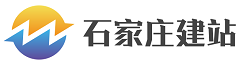 石家庄网站制作公司,石家庄网站建设公司,石家庄做网站,小程序开发制作,石家庄网站优化seo,石家庄网络推广,石家庄闪云网络